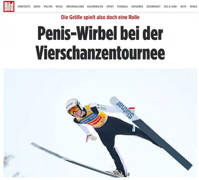 九游娱乐官网-为了能赢无所不用其极，世界反兴奋剂组织介入调查另类作弊