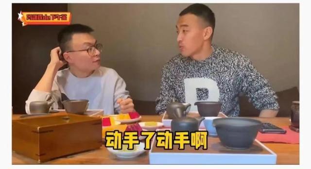 九游娱乐网页版-冯潇霆谈吐槽大会：如果私下这样说 我绝对动手了